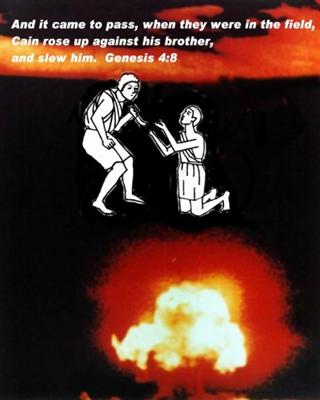 Poem Artwork