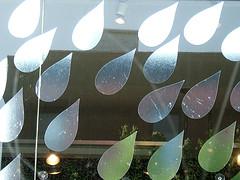 Poem Artwork