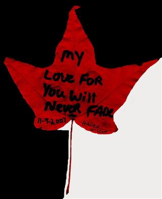 Poem Artwork
