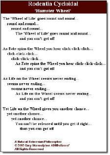 Poem Image