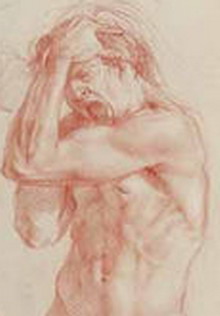 Poem Artwork