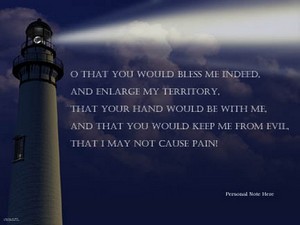 Poem Artwork