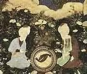 Poem Image