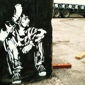 Poem Artwork
