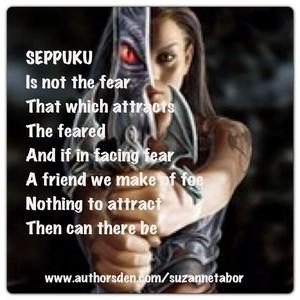 Poem Image