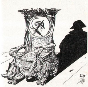 Poem Artwork