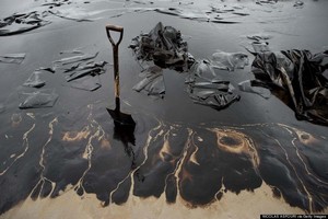 Poem Artwork