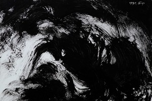 Poem Artwork