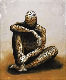 Poem Artwork