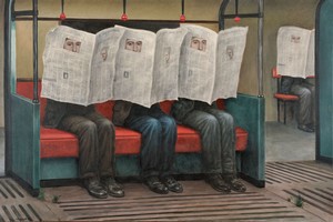 Poem Artwork