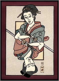 Poem Artwork