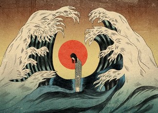 Poem Artwork