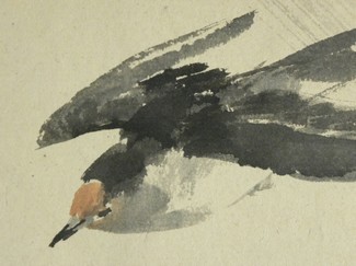 Poem Image
