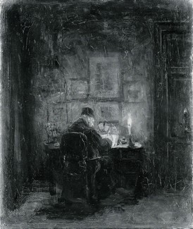 Poem Artwork