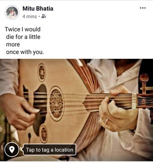 Poem Image