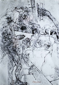 Poem Artwork