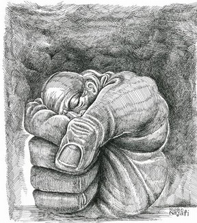 Poem Artwork