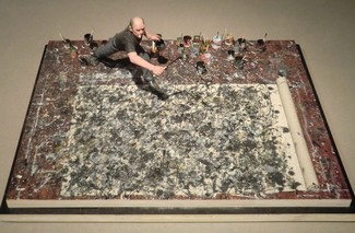 Poem Artwork