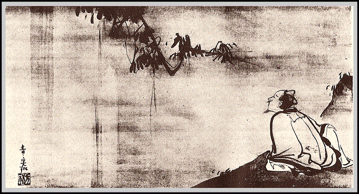 Poem Image
