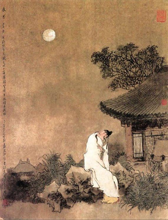 Poem Image