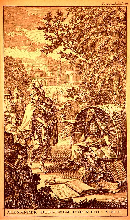 Poem Artwork