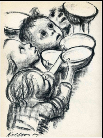 Poem Artwork