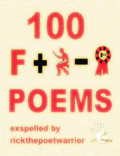 Poem Artwork