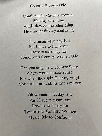 Poem Artwork