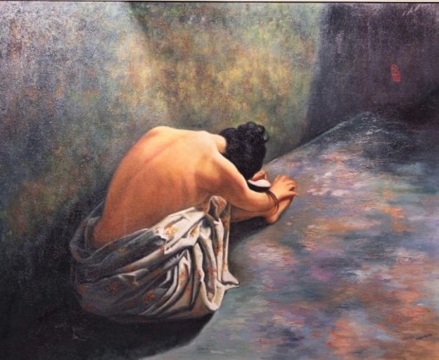 Poem Artwork