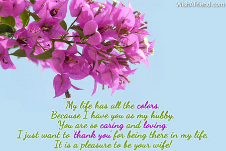 Poem Image
