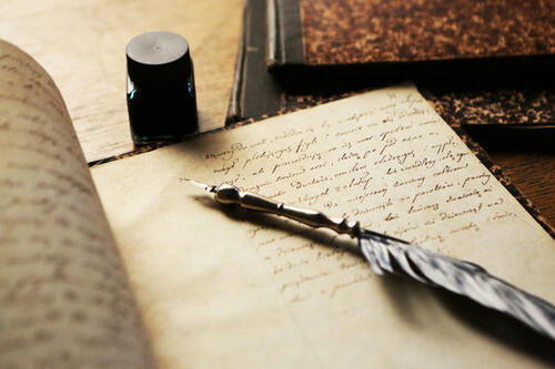 Poem Artwork