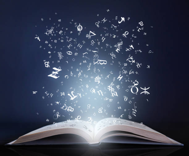 Poem Image