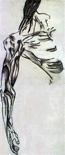 Poem Image