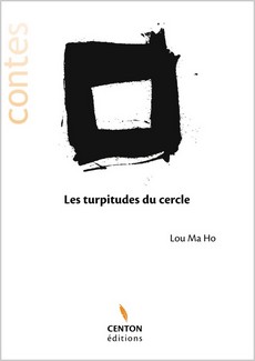 See larger image